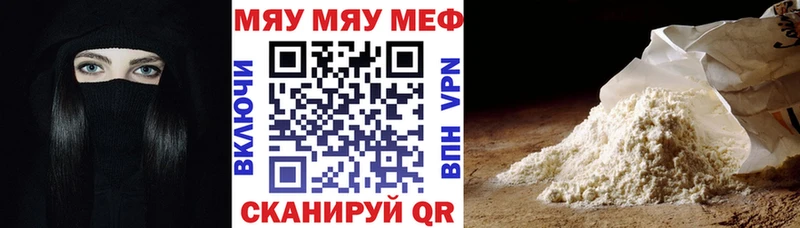 Где купить наркотики Рубцовск MDMA  Гашиш  Конопля  Alpha-PVP 