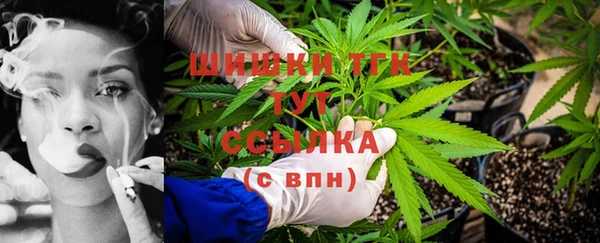 МДМА Володарск